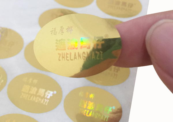 進(jìn)行防偽標(biāo)簽定制時(shí)需要注意什么事項(xiàng)？ 